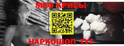 героин Тара