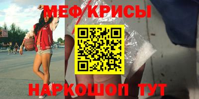 героин Тара