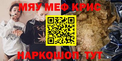 трава Тверь