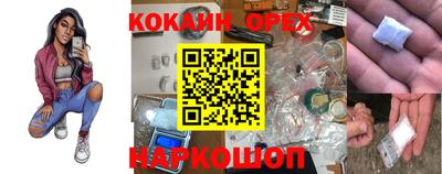 каннабис Туймазы