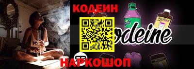 трава Тверь