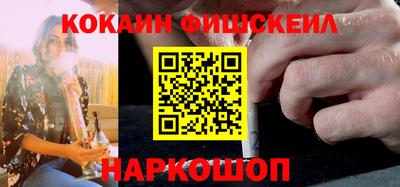 бошки Татарск