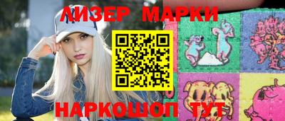 бошки Татарск