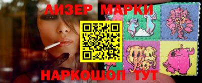 героин Тара