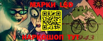 трава Тверь