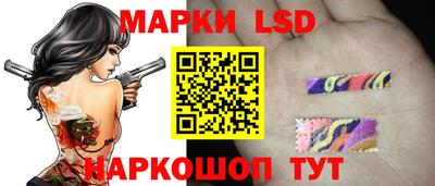 тгк Тулун