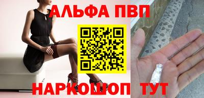 трава Тверь