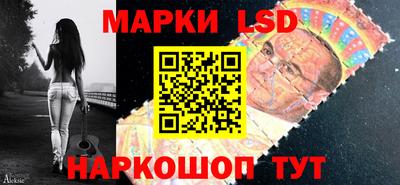 героин Тара