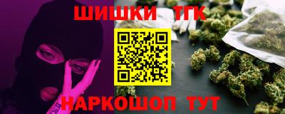 МДМА Тула