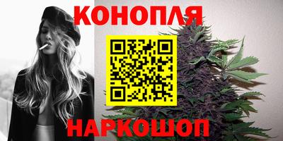 героин Тара