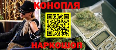 бошки Татарск