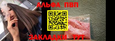 трава Тверь