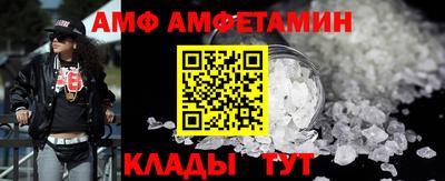 трава Тверь