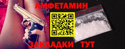 героин Тара