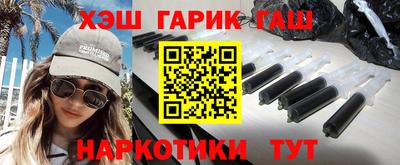 трава Тверь