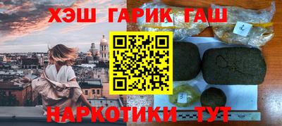 трава Тверь
