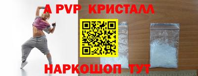 трава Тверь