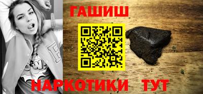трава Тверь