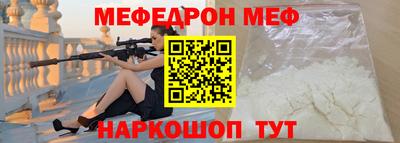 героин Тара
