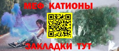 трава Тверь