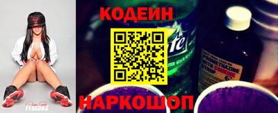 героин Тара